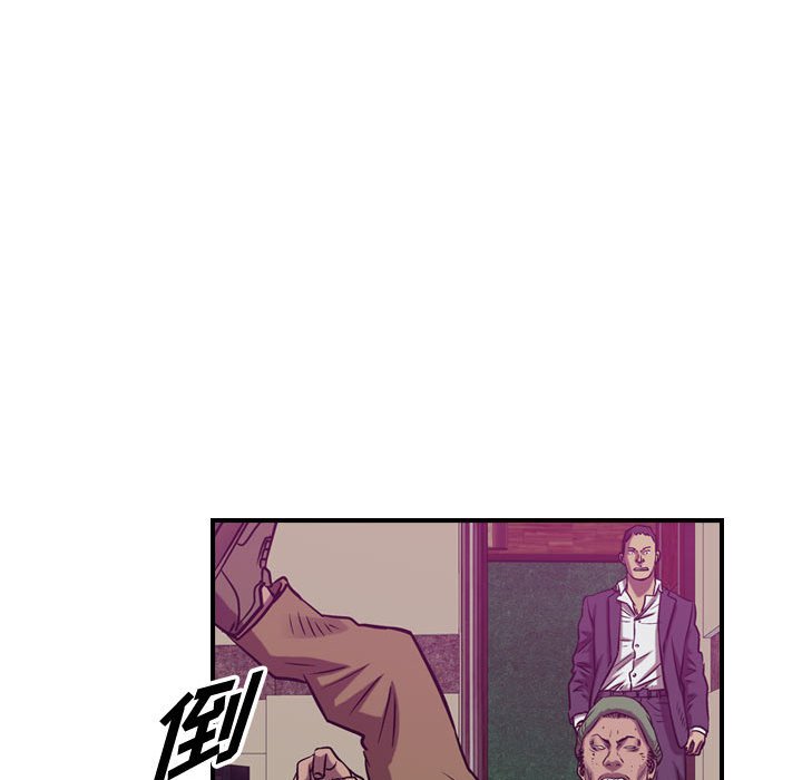 第85話 - 第107张
