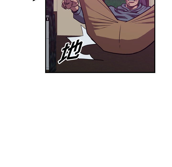 第85話 - 第108张