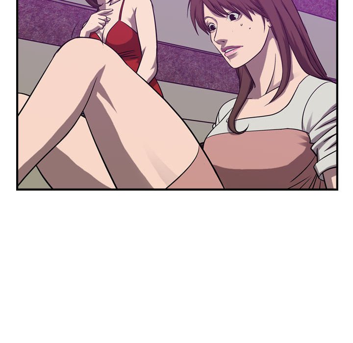 第85話 - 第17张
