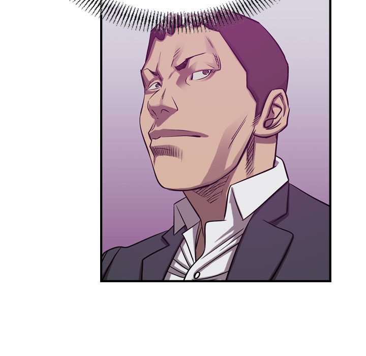 第85話 - 第25张