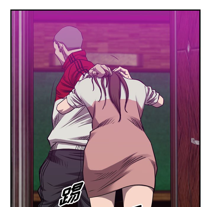 第85話 - 第39张