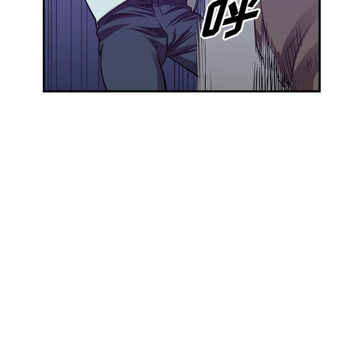 第85話 - 第47张