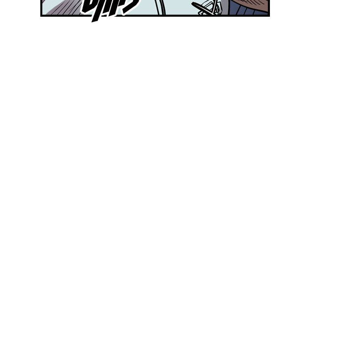 第85話 - 第51张