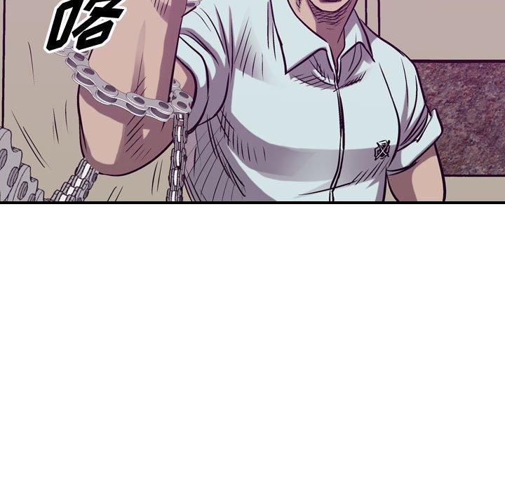 第85話 - 第59张