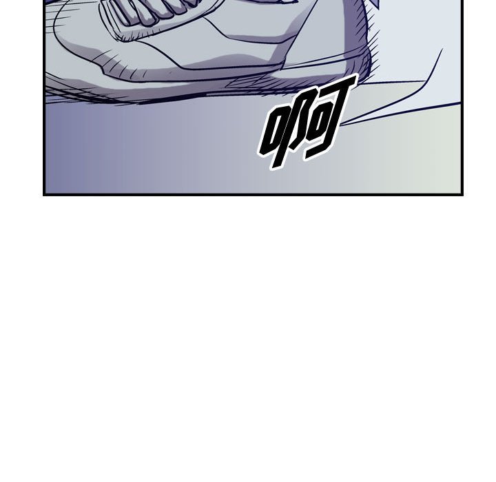 第85話 - 第61张