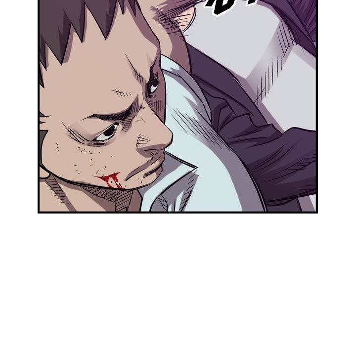 第85話 - 第71张