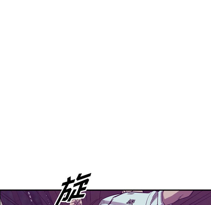 第85話 - 第76张
