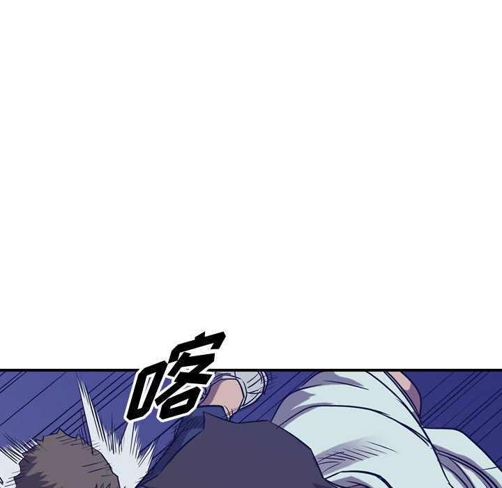 第85話 - 第78张