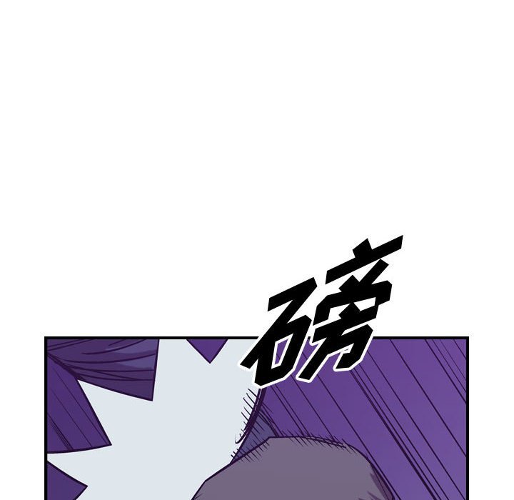 第85話 - 第80张