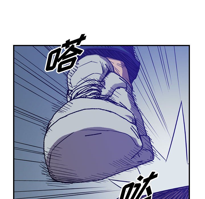 第85話 - 第88张