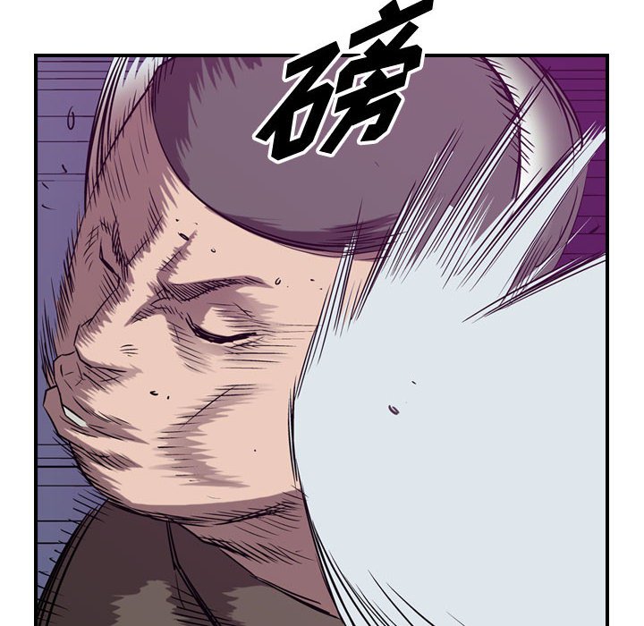 第85話 - 第92张