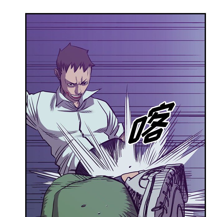 第85話 - 第96张