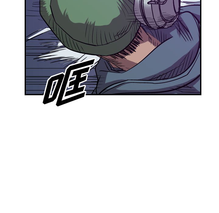第85話 - 第97张