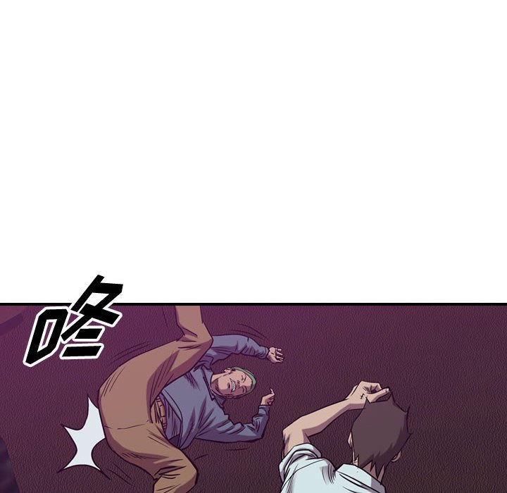 第85話 - 第98张