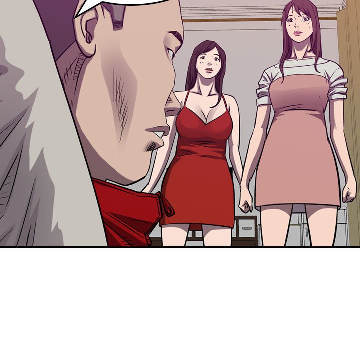 第86話 - 第103张