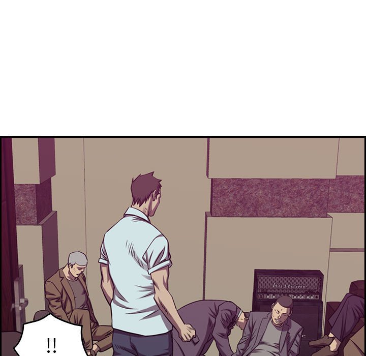 第86話 - 第20张