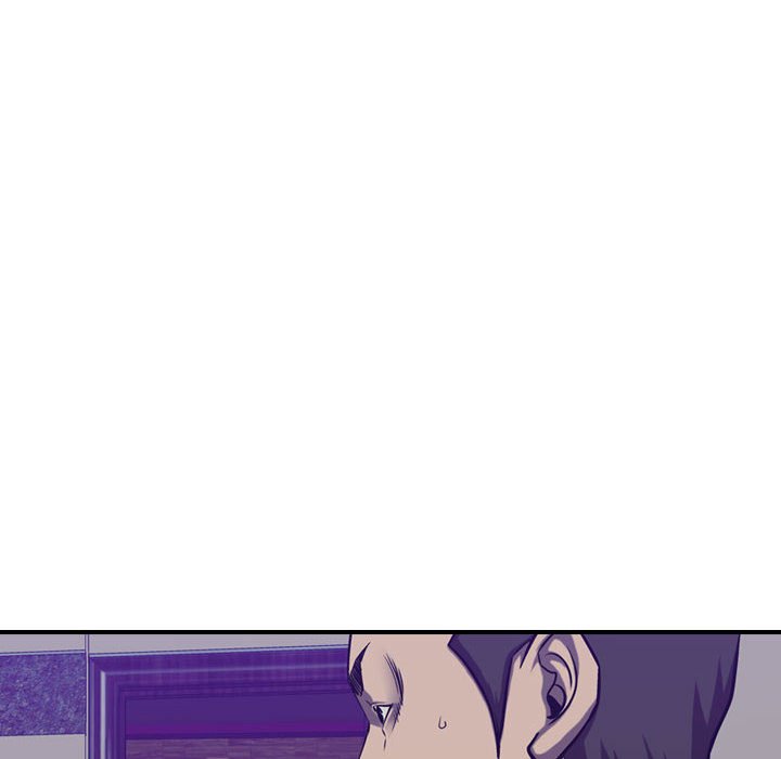 第86話 - 第25张