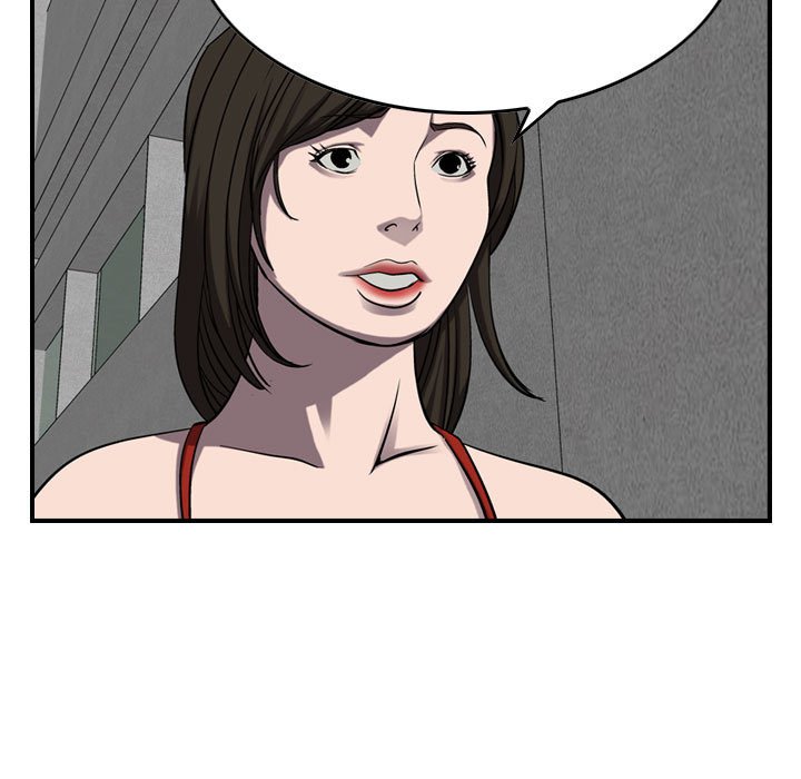 第86話 - 第40张
