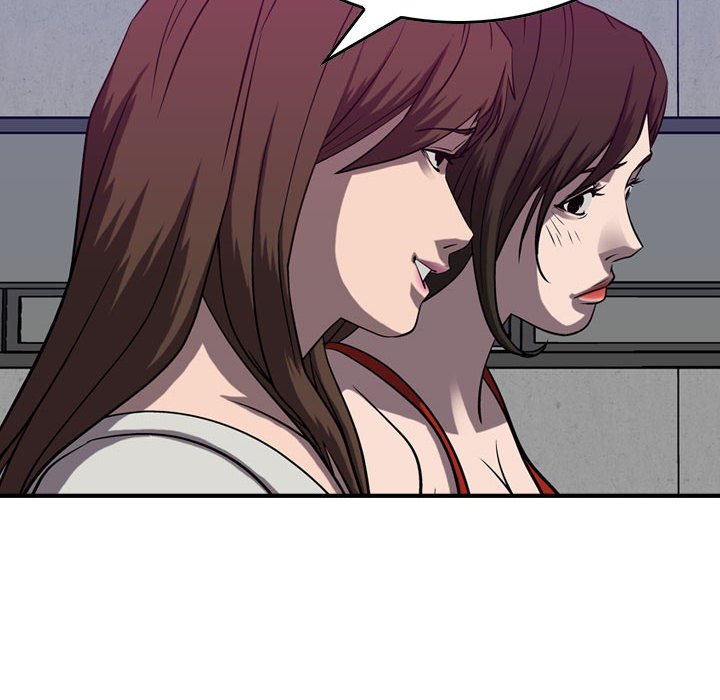 第86話 - 第51张