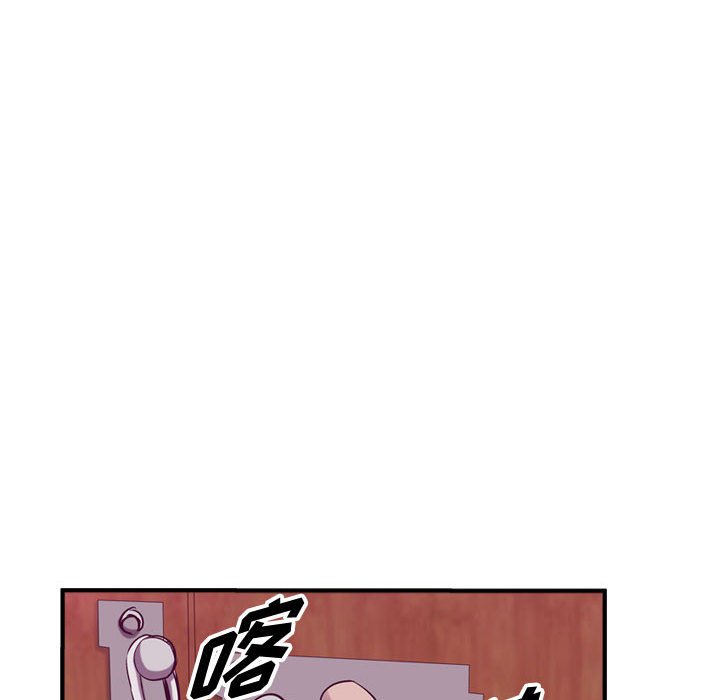 第86話 - 第70张