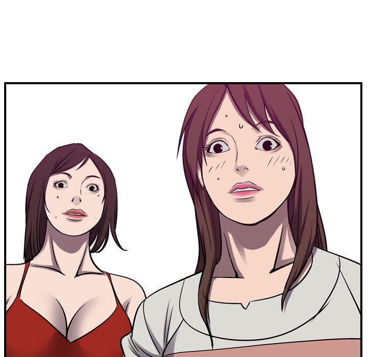 第86話 - 第93张