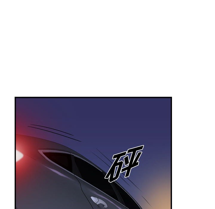 第87話 - 第19张
