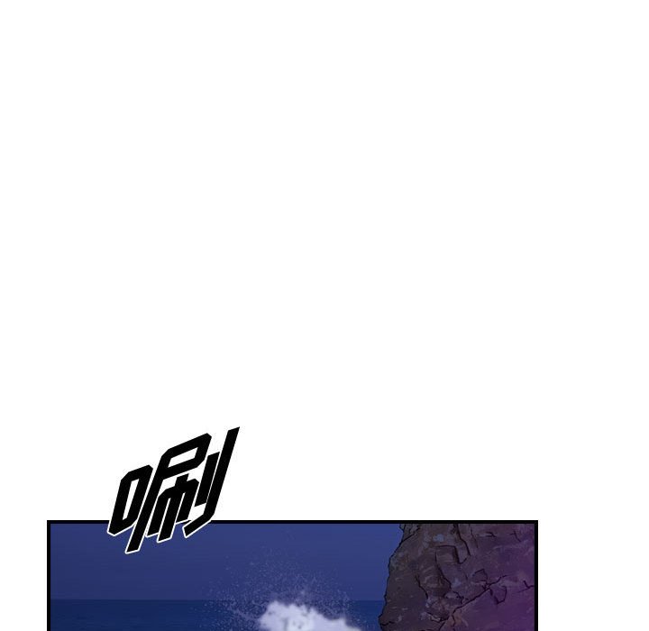 第87話 - 第38张