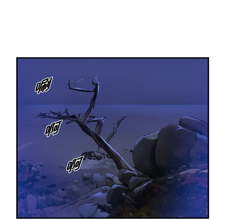 第87話 - 第40张