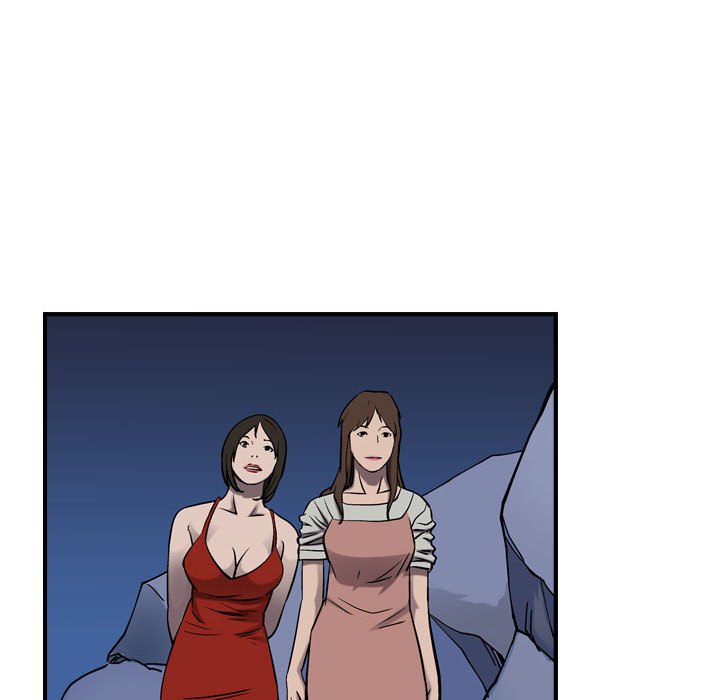 第87話 - 第43张