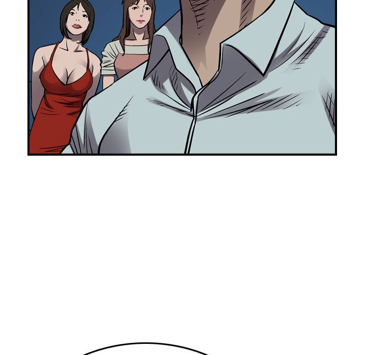 第87話 - 第46张