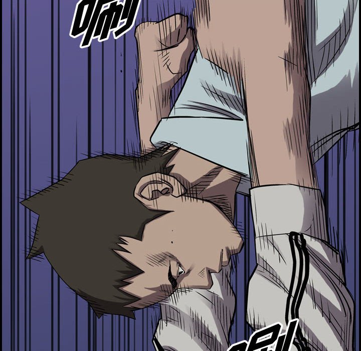 第87話 - 第63张