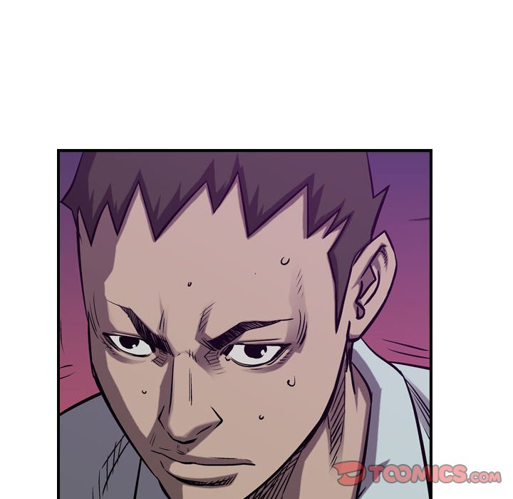第87話 - 第81张