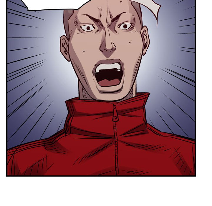 第87話 - 第87张