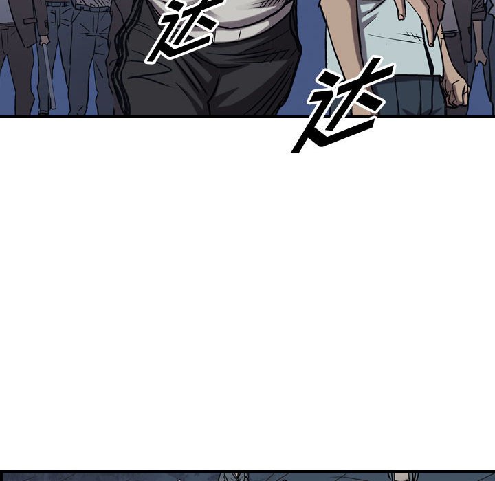 第88話 - 第113张