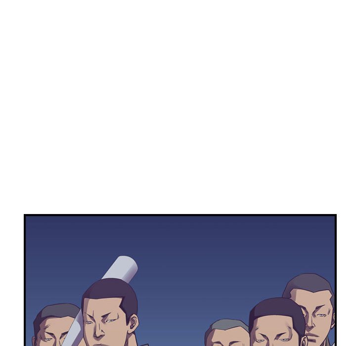 第88話 - 第39张