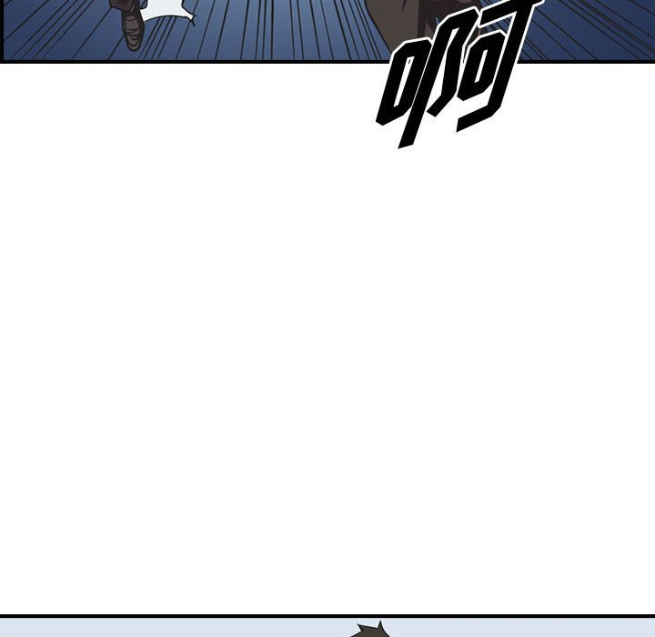 第88話 - 第55张
