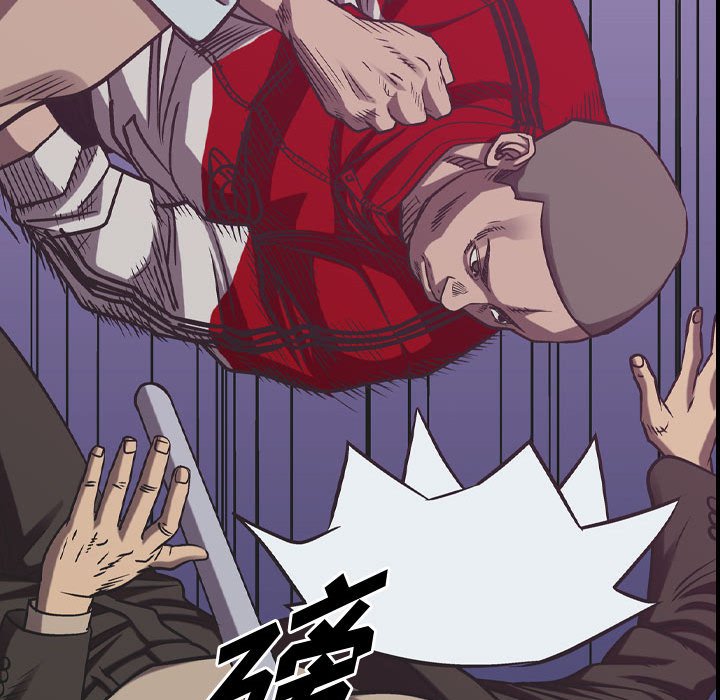 第88話 - 第59张