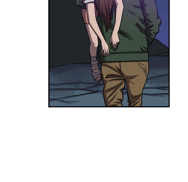 第88話 - 第87张