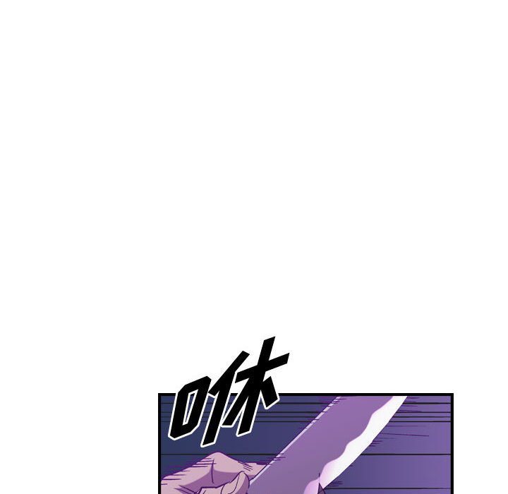 第88話 - 第93张