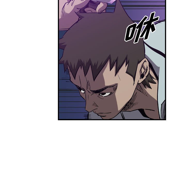 第88話 - 第94张
