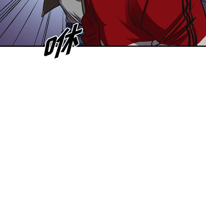 第89話 - 第106张
