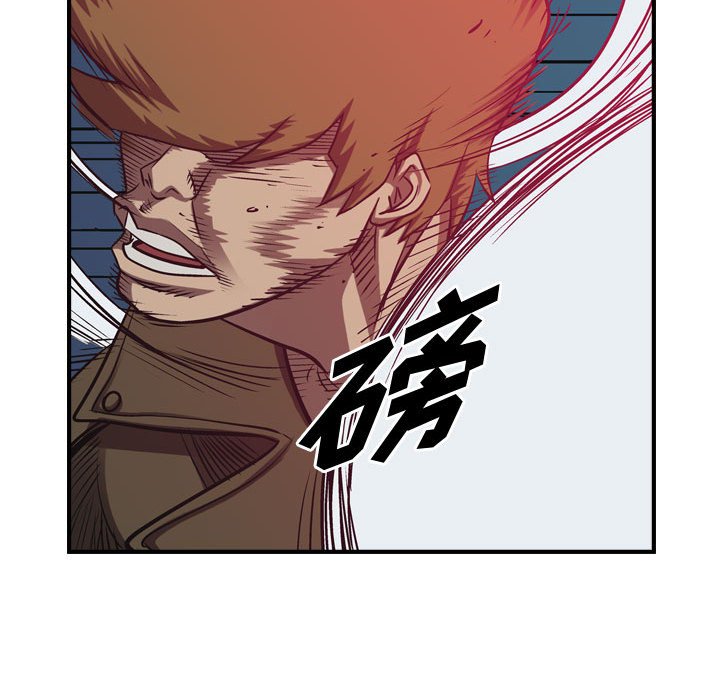 第89話 - 第111张