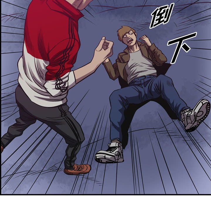 第89話 - 第113张