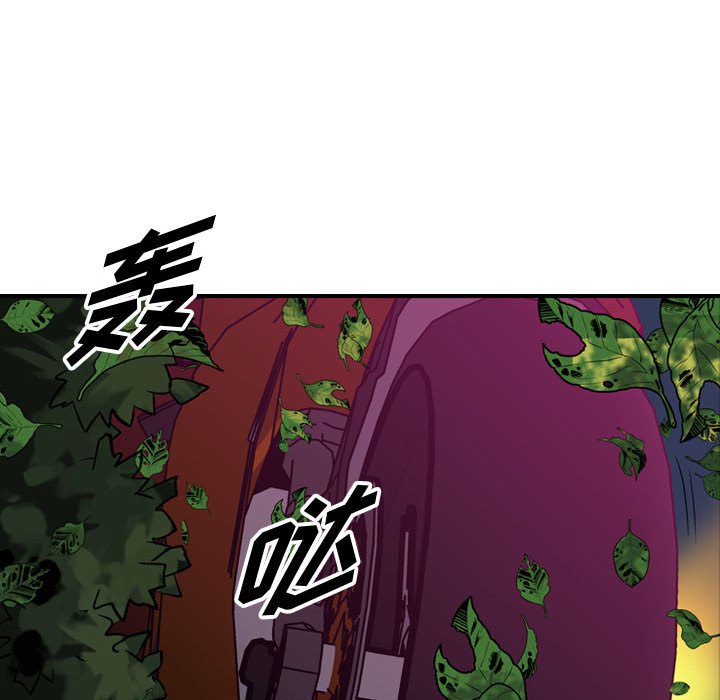 第89話 - 第55张