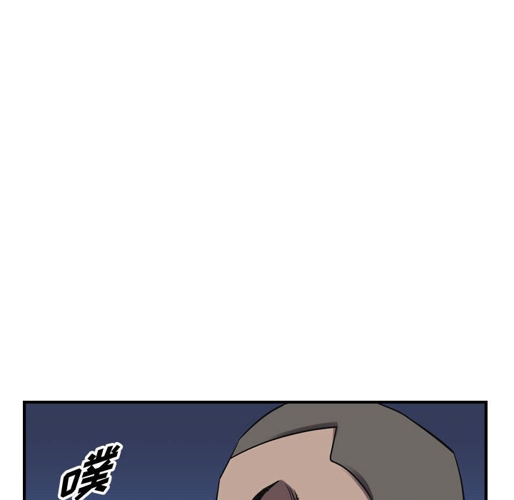 第89話 - 第65张