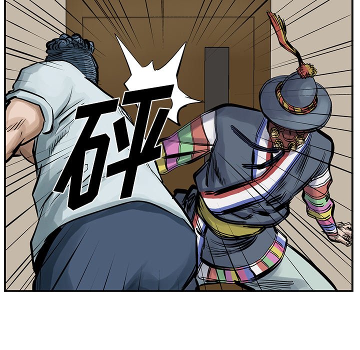 第9話 - 第36张
