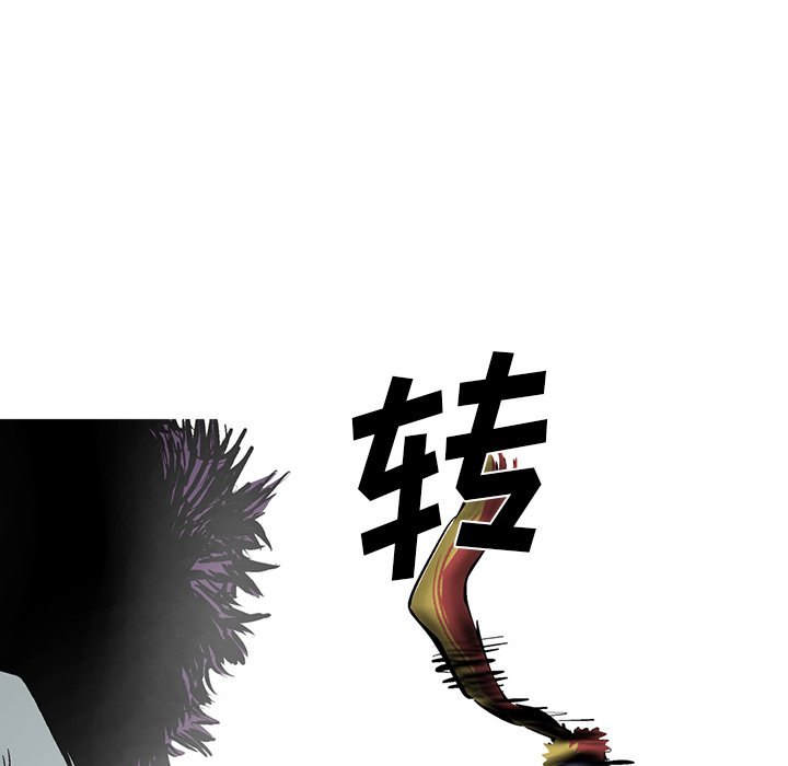 第9話 - 第67张