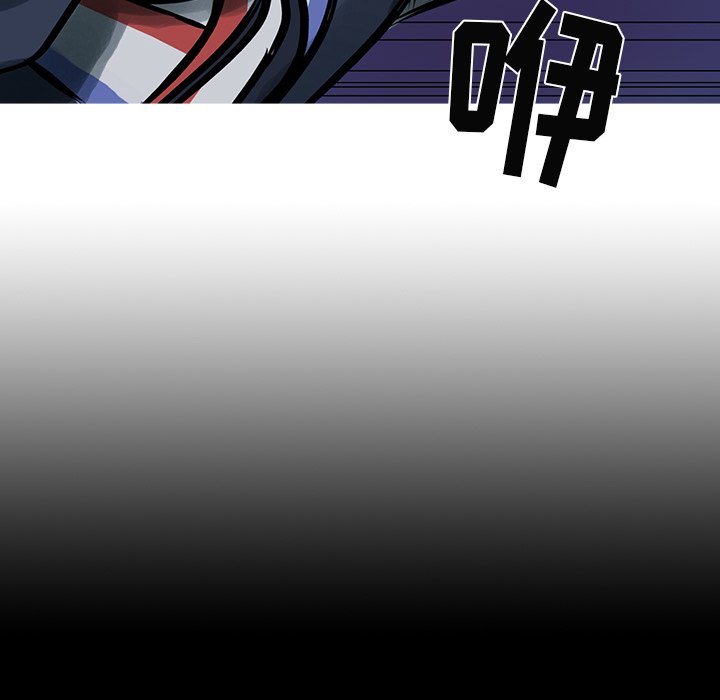第9話 - 第90张