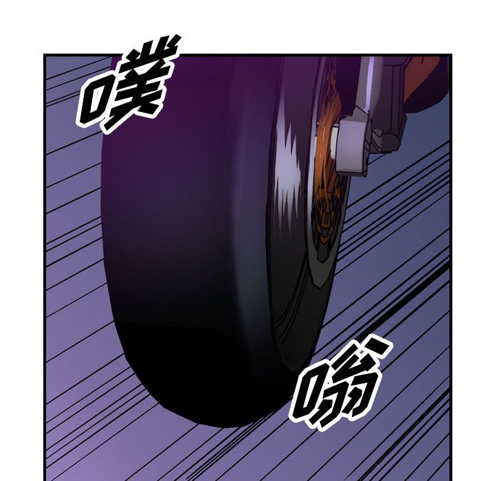 第90話 - 第104张