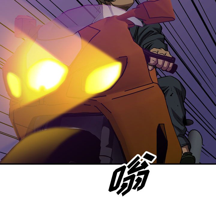 第90話 - 第106张